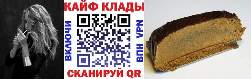 Где купить наркоту Донецк ГАШ  Марихуана  Alpha PVP  blacksprut маркетплейс  Меф мяу мяу 