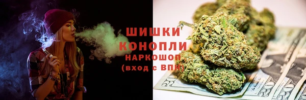 ГАЛЛЮЦИНОГЕННЫЕ ГРИБЫ Верхнеуральск