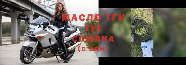 кокаин колумбия Верея