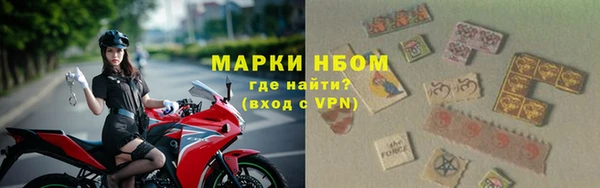 кокаин колумбия Верея