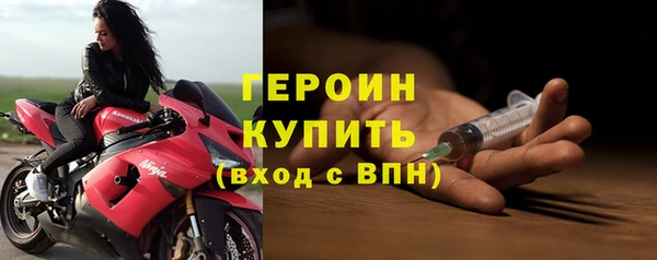 кокаин колумбия Верея