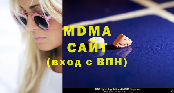 mix Киренск