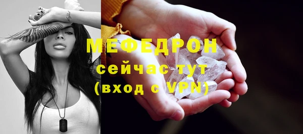 дистиллят марихуана Протвино