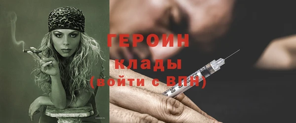 скорость mdpv Коряжма