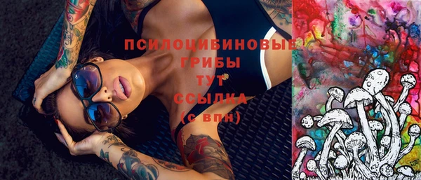 амфетамин Корсаков