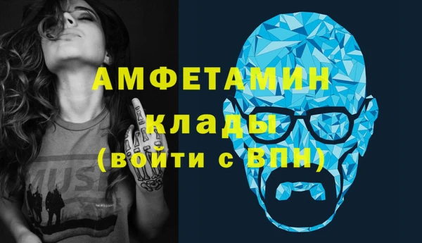 кокаин перу Приозерск