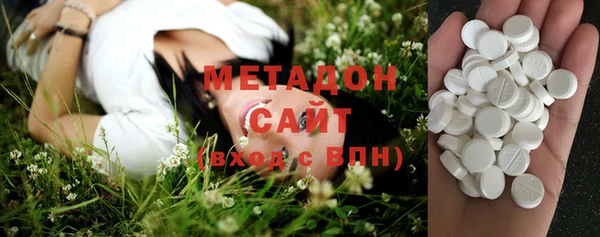 герыч Пролетарск